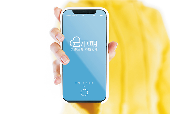 logo設(shè)計公司