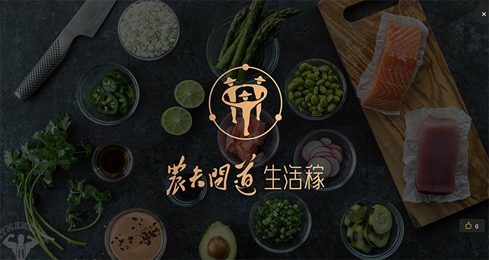 蘇州生鮮店面設(shè)計