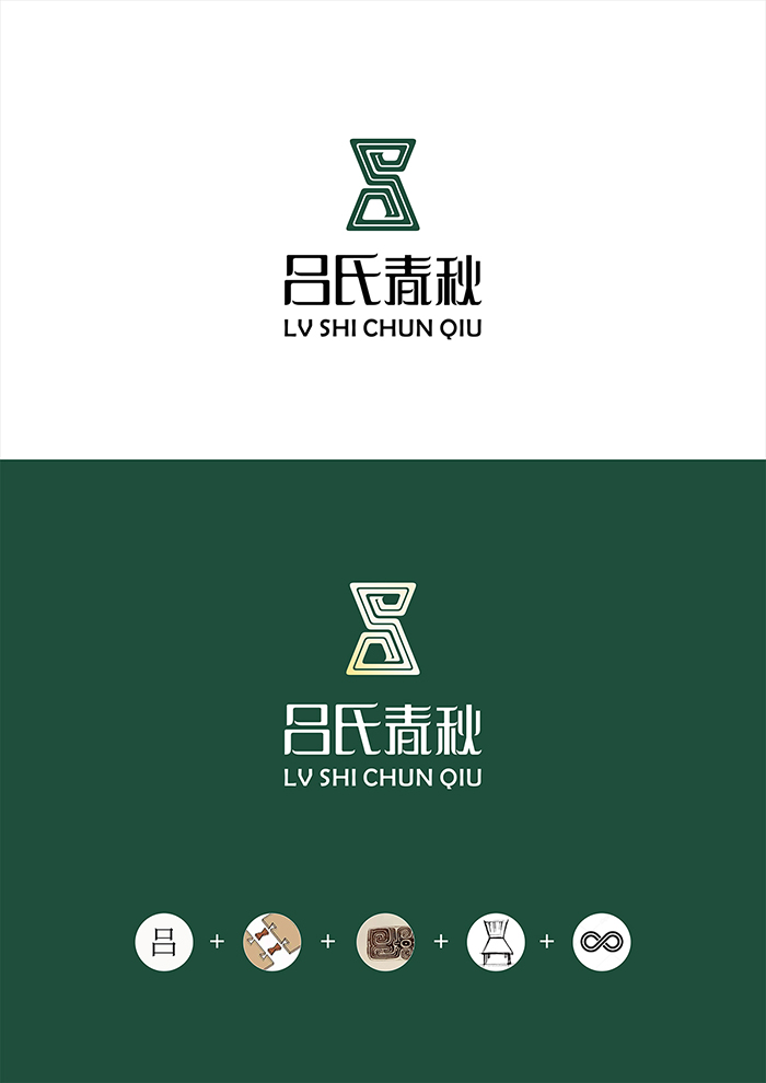 蘇州logo設(shè)計(jì)