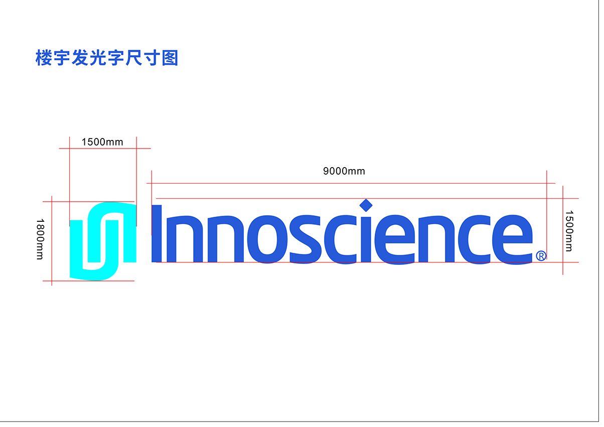 企業(yè)VI設(shè)計