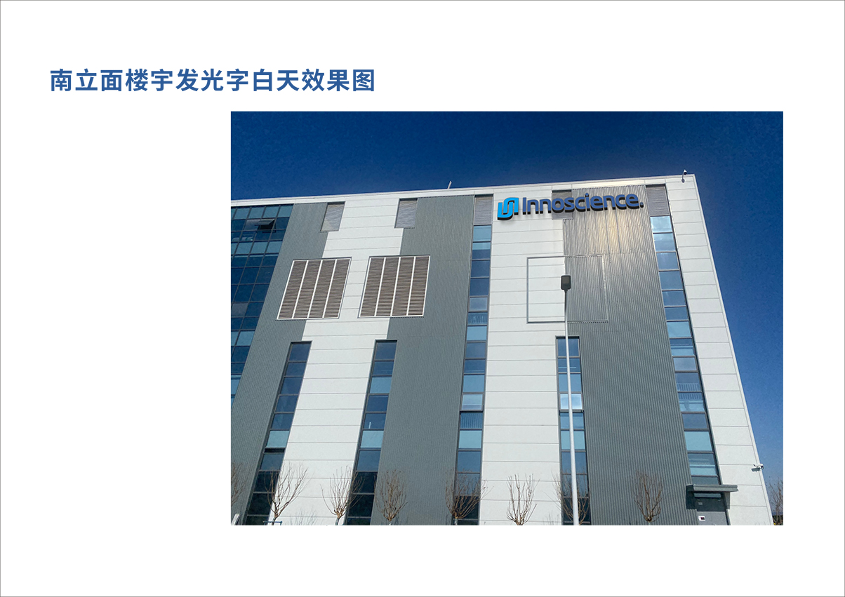 企業(yè)文化墻設(shè)計