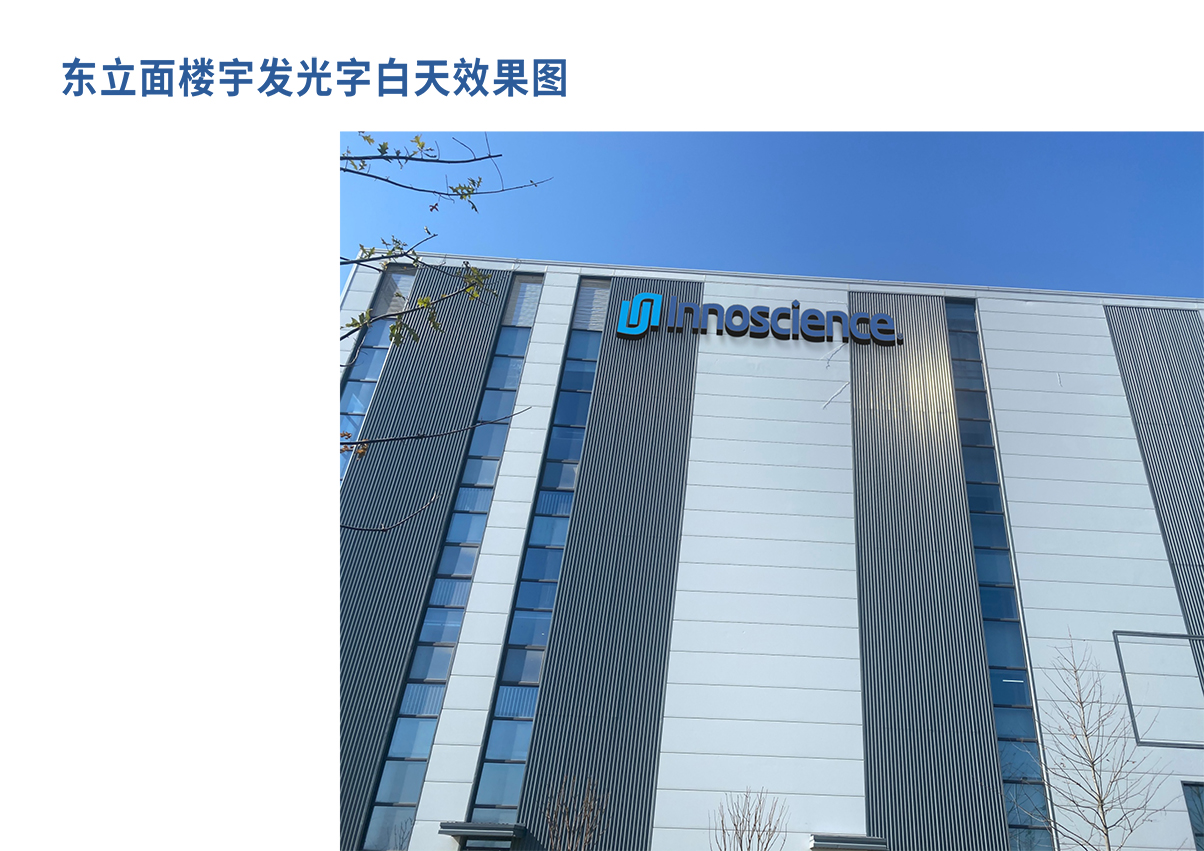 企業(yè)品牌設(shè)計